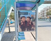  تجهیز و ساماندهی ایستگاه‌های حمل‌ونقل عمومی منطقه ۸ 