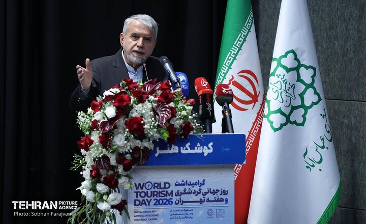 تهران را باید به‌عنوان یک قطب تمدنی باور کنیم