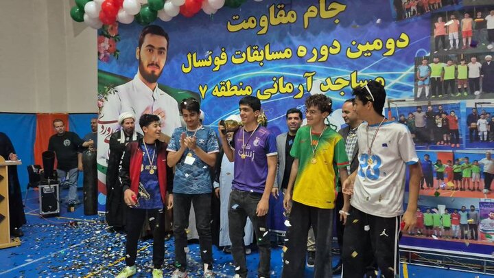 پایان مسابقات فوتبال «جام مساجد آرمانی» منطقه ۷ با معرفی تیم‌های برتر