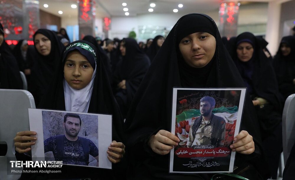 همایش «فرزندان حیدر کرار»
