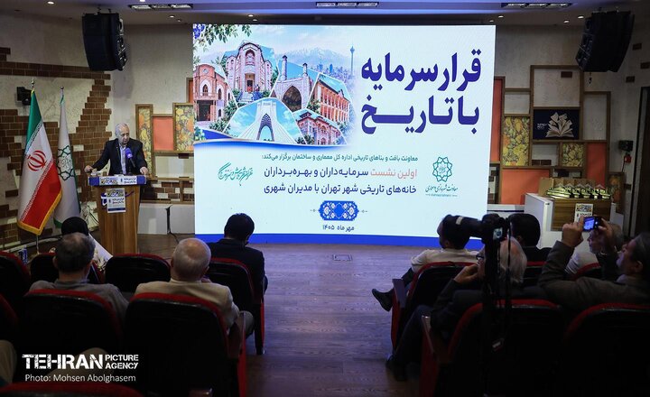 برنامه شهرداری تهران برای احیای بناهای تاریخی
