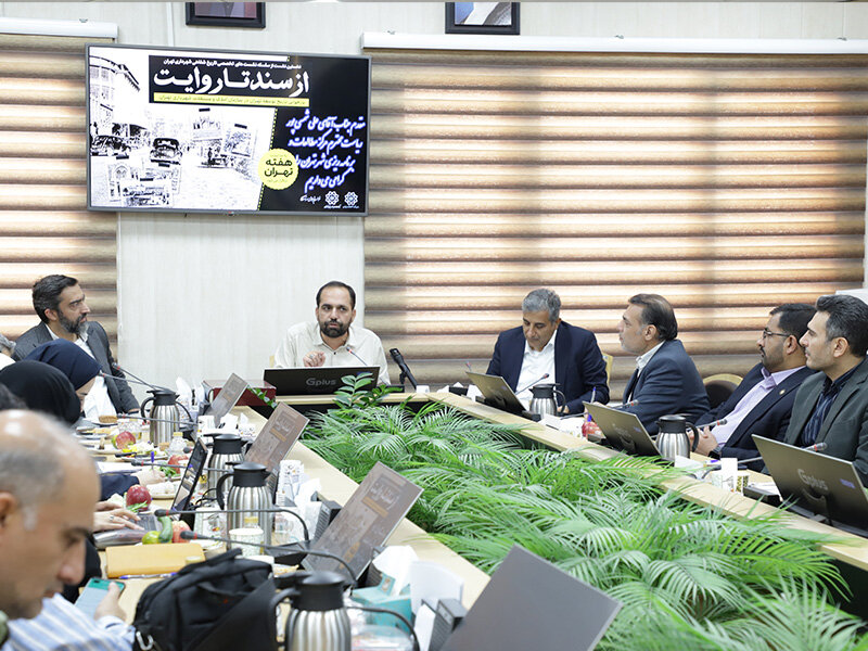 900 پرونده تاریخی سازمان املاک  و مستغلات شهرداری تهران احصا شد