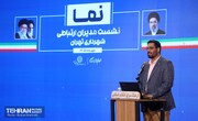 شهرداری یارانه ای بابت طرح تورم صفر نمی دهد / جزئیات عرضه کالا در میادین