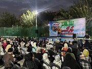 جشنواره «شهر کودکی» در بوستان پیروزی آغاز شد