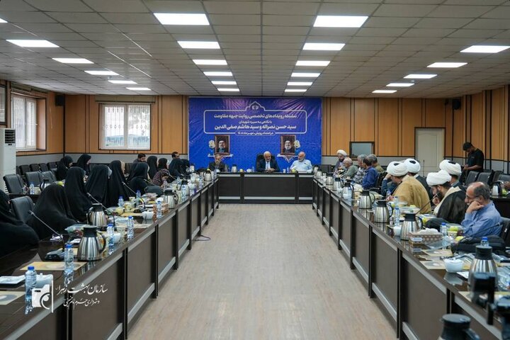 برگزاری چهارمین نشست «در امتداد رویش» با نگاهی به سیره شهیدان سید حسن نصرالله و سید هاشم صفی‌الدین در بهشت حضرت زهرا(س)