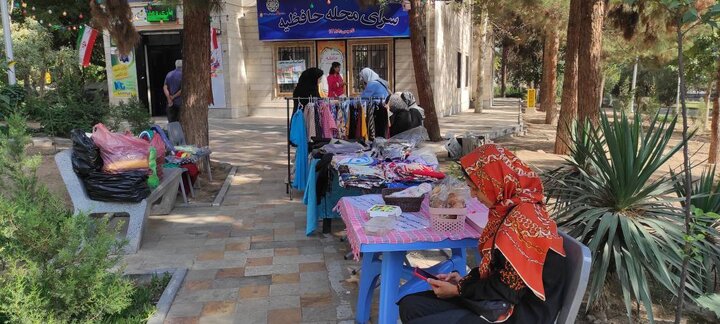 بازارچه توانمندی سرپرستان خانواده و کارآفرینان در محله حافظیه برپا شد
