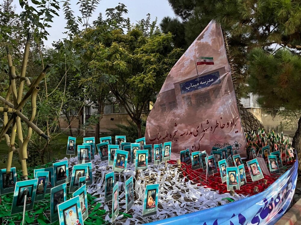 جشنواره «شهر کودکی» در بوستان پیروزی آغاز شد