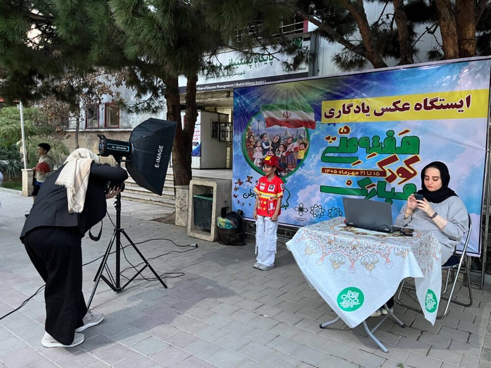 جشنواره «شهر کودکی» در بوستان پیروزی آغاز شد