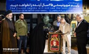 آیین رونمایی از سردیس شهید «حاج رمضان»