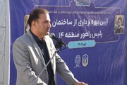 بهره‌برداری از ساختمان پلیس راهور منطقه ۱۴ 