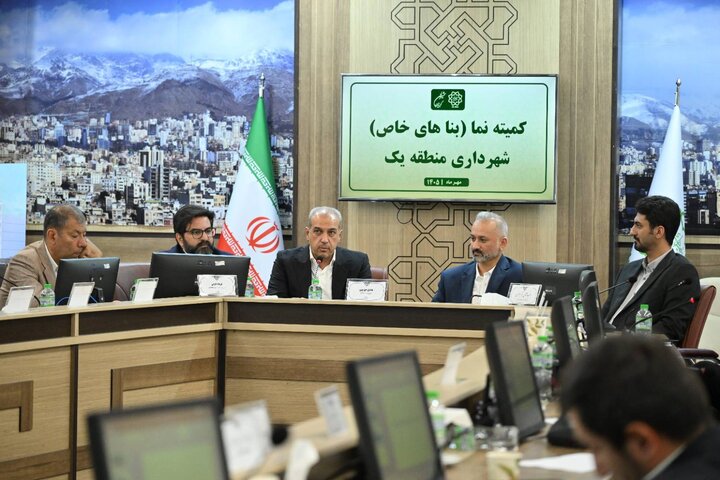 نماهای خاص ساختمان‌های در حال ساخت منطقه یک با تأکید بر حقوق عامه بررسی شد