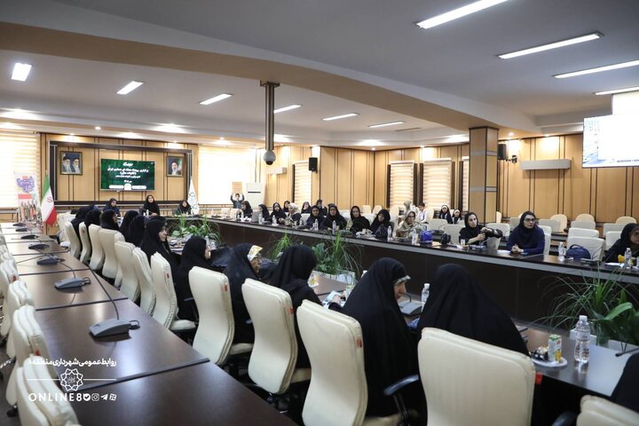 برگزاری رویداد «همنشین تهران» با هدف شناسایی تجربه‌های موفق خانواده‌محور در منطقه ۸