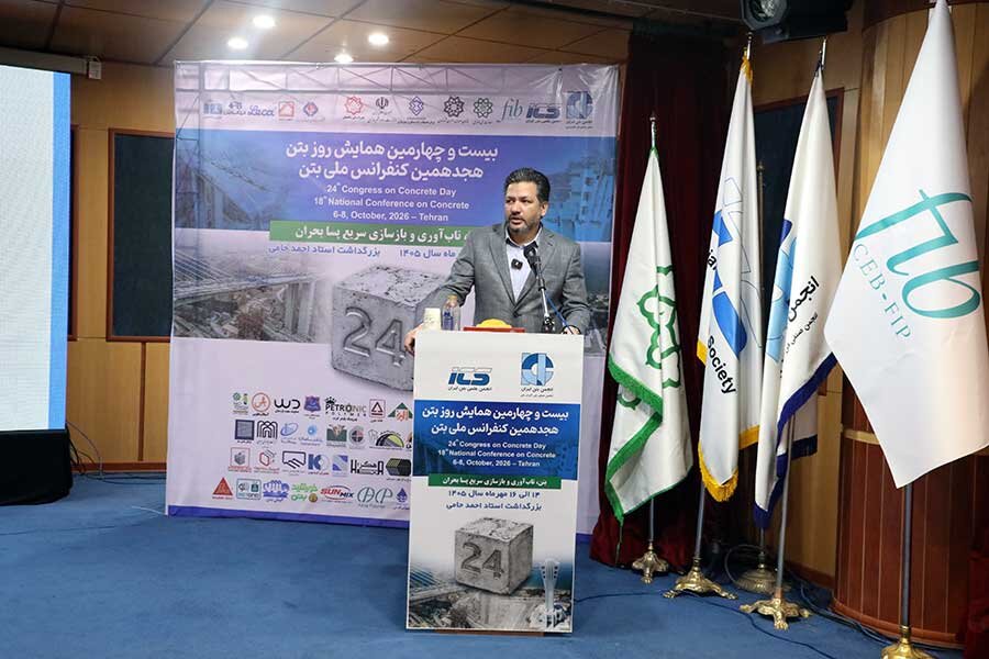 "شاخه غربی بزرگراه یادگار امام" طرح برتر بتنی امسال