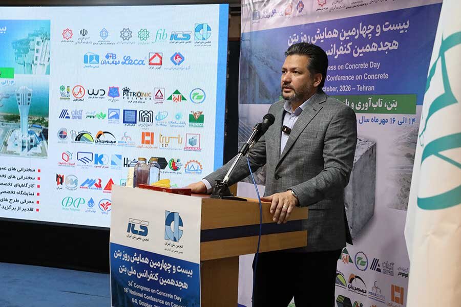 "شاخه غربی بزرگراه یادگار امام" طرح برتر بتنی امسال