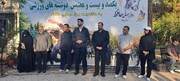 برگزاری یکصد و بیست‌وهفتمین «دوشنبه‌های ورزشی» با حضور بیش از ۵۰۰ شهروند در منطقه ۱۴ تهران