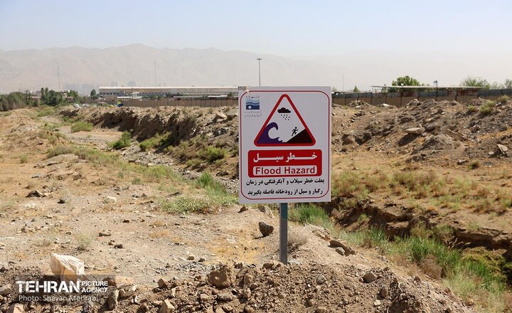 طرح ساختاری حریم پایتخت در شورای شهر تهران تصویب شد