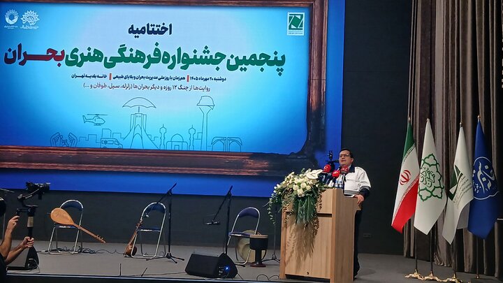 ضرورت نهادینه‌سازی اقدامات پیشگیرانه و آموزشی قبل از وقوع بحران