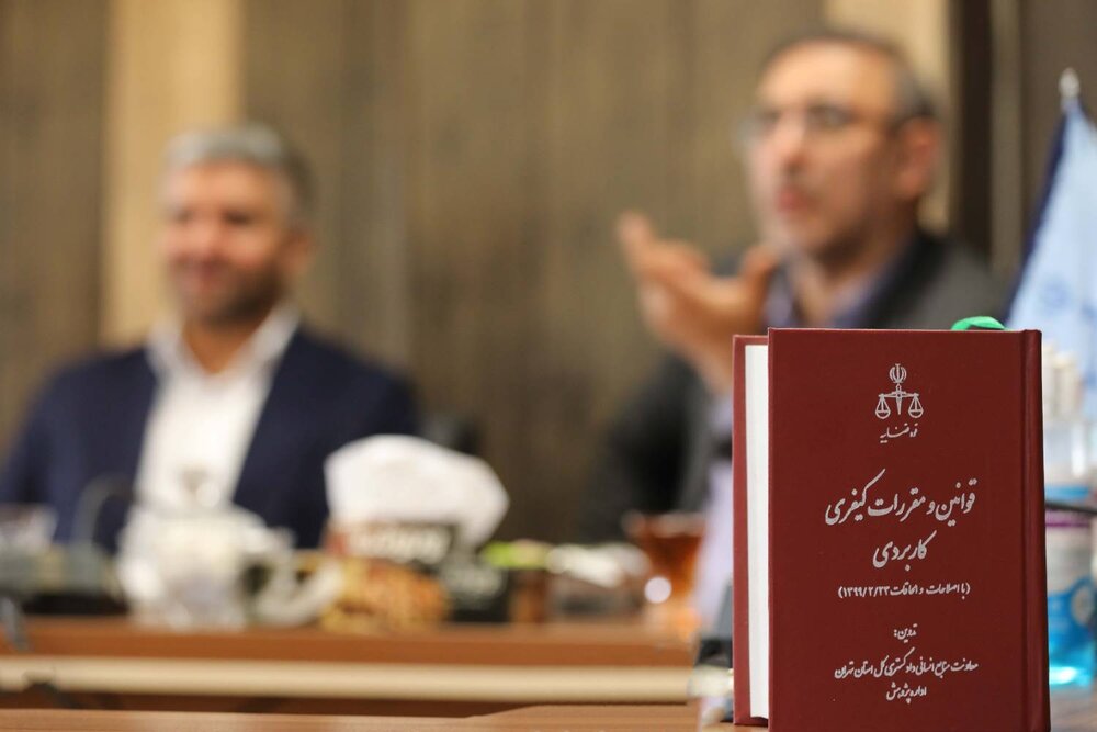 صیانت از منابع طبیعی منطقه۱۳ با جلوگیری از ساخت‌وساز غیرمجاز