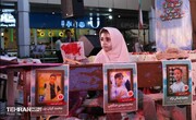 دردناک‌ترین زنگ اول مهر!