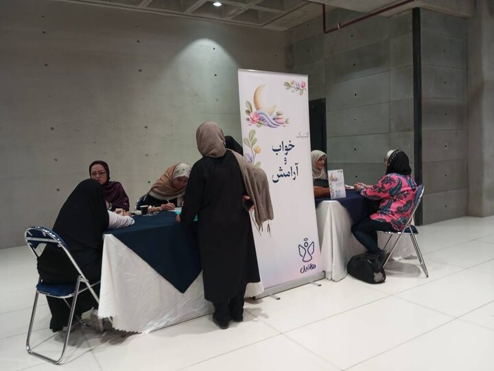 ارتقای سلامت زنان و تقویت نشاط اجتماعی بانوان جهاندیده در منطقه یک
