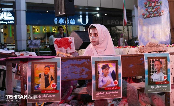 دردناک‌ترین زنگ اول مهر!