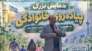 از تجلیل پرستاران توسط شهردار منطقه تا شرکت در پیاده‌روی خانوادگی