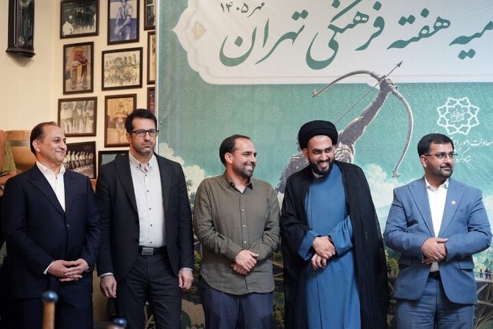تأکید بر ظرفیت‌های فرهنگی و تاریخی پایتخت در اختتامیه هفته تهران با محوریت گردشگری 