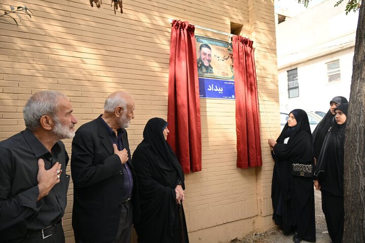 نامگذاری ۷ معبر منطقه یک به نام شهدا و مفاخر؛ نصب نخستین تابلوی جدید شهدا در شمیران