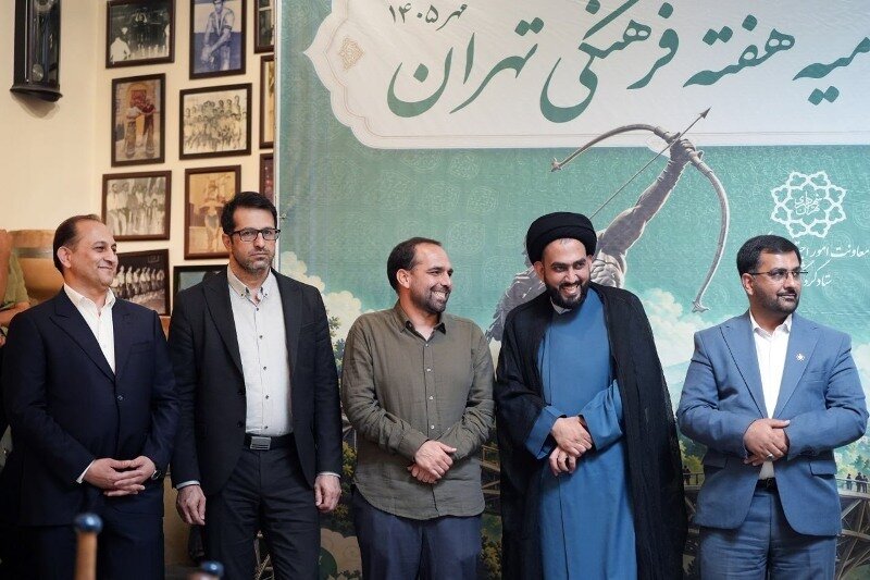 تأکید بر ظرفیت‌های فرهنگی و تاریخی پایتخت در اختتامیه هفته تهران با محوریت گردشگری 