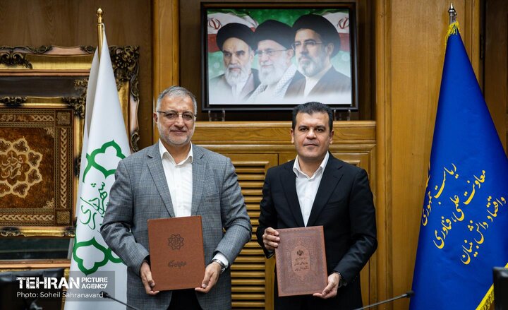 امضای تفاهم‌نامه معاونت علمی ریاست جمهوری با شهرداری تهران