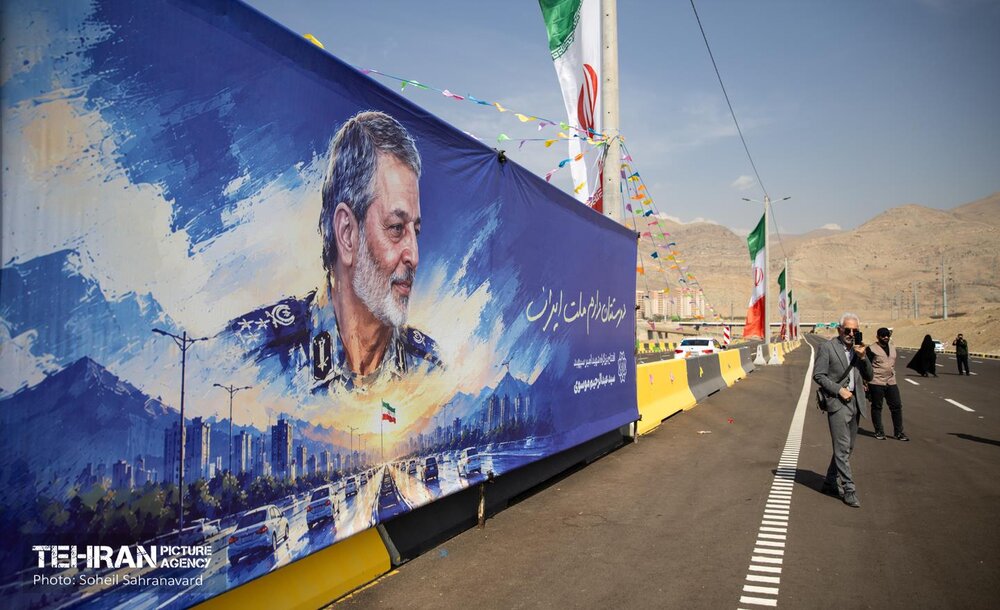مراسم افتتاح بزرگراه شهید سید عبدالرحیم موسوی