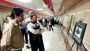 نمایشگاه نقاشیخط "راه عشق" برگزار شد