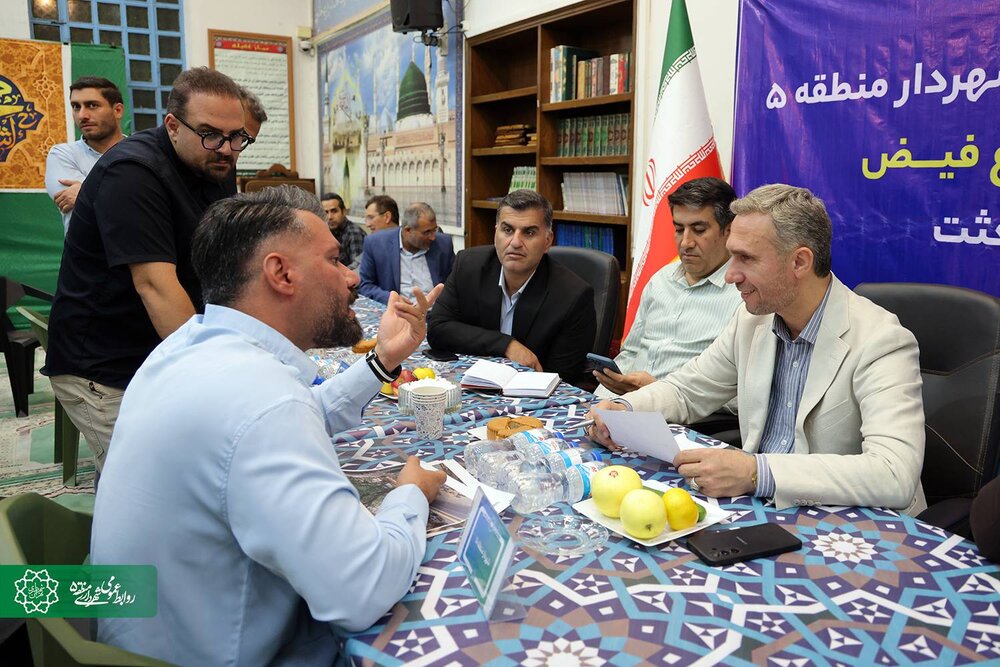 یکشنبههای مردمی به باغ فیض رسید؛ از شنیدن مطالبات تا تجلیل از فعالان محله