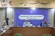 برگزاری جلسه نظارت دوره‌ای شورای اسلامی شهر تهران با حضور جمعی از اعضای شورا در بهشت زهرا (س)
