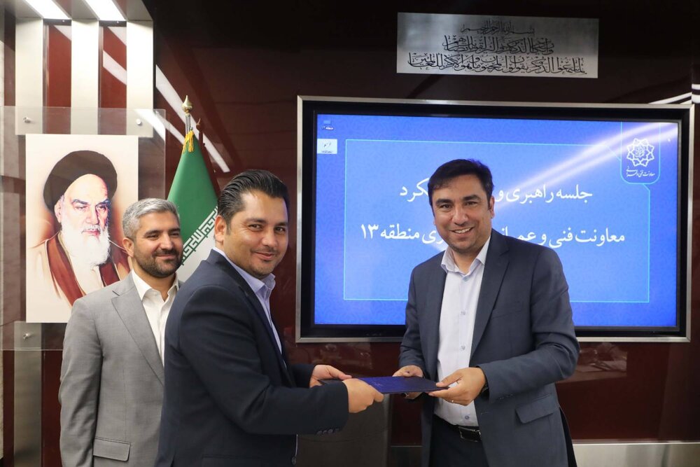 برنامه‌ریزی عمرانی مناطق باید بر مبنای افق ۲۰ ساله باشد