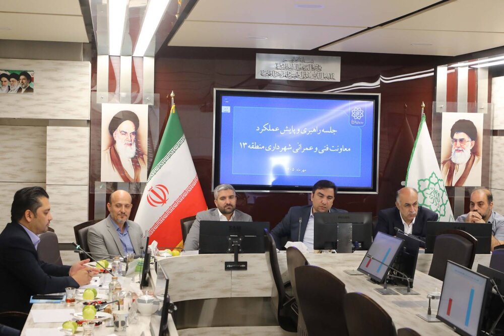 برنامهریزی عمرانی مناطق باید بر مبنای افق ۲۰ ساله باشد