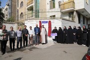 نام شهید خسرو کریمی بر یکی از معابر منطقه ۱۹ نقش بست