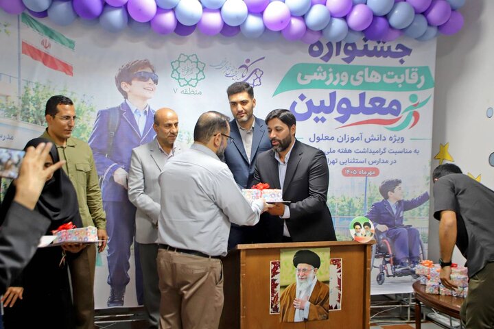 ضرورت توسعه نشاط اجتماعی و ورزش دانش‌آموزان دارای نیازهای ویژه
