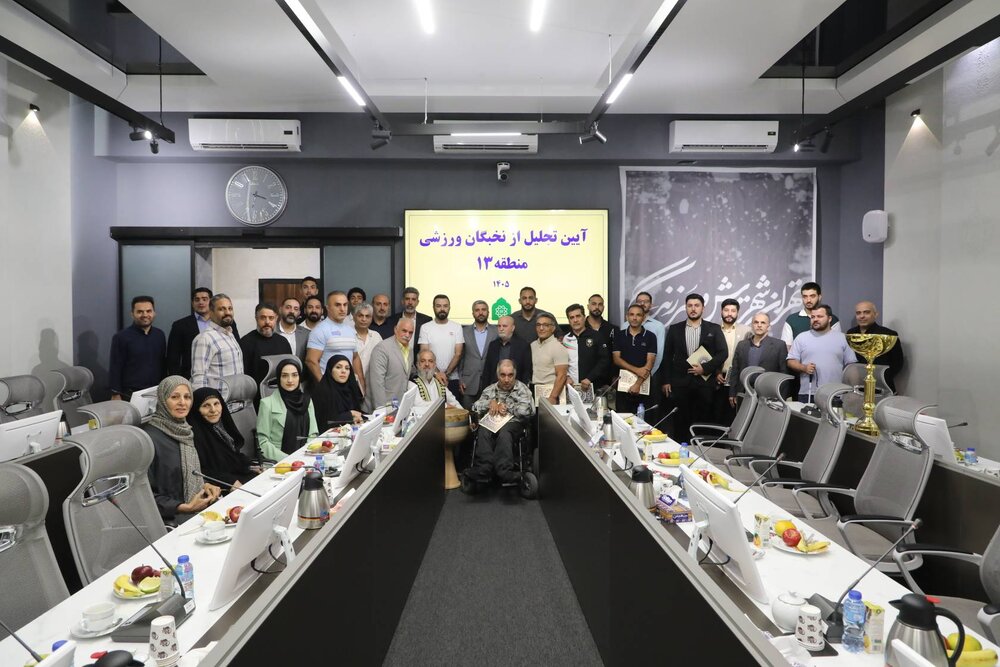 مشارکت ۴میلیون شهروند در مسابقات «قهرمان شهر» در پایتخت / افزایش سرانه‌های ورزشی با احداث بوستان علم‌وفناوری در این منطقه