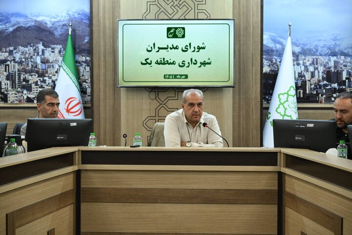 کسب رتبه مطلوب قرارگاه ایران پیروز منطقه یک در ارزیابی‌های انجام شده