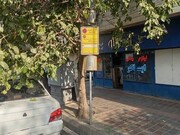 نصب و مرمت تابلوهای ایستگاه‌های اتوبوس منطقه ۱۹