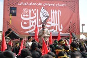 اجتماع بزرگ نوجوانان «نوجان فدایان» در منطقه یک برگزار شد
