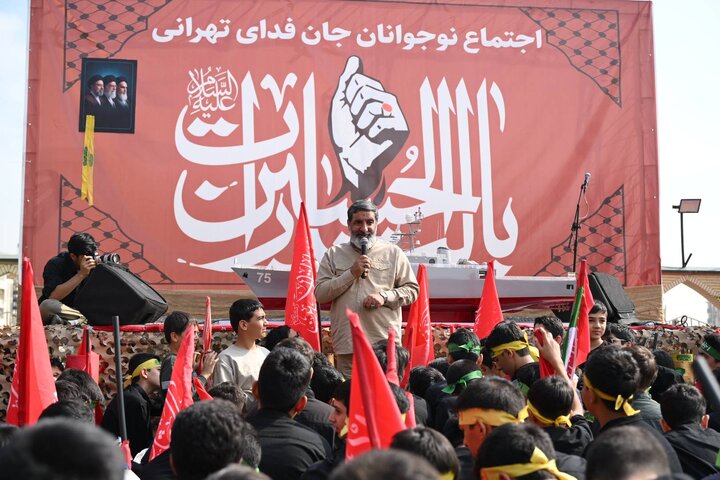 اجتماع بزرگ نوجوانان «نوجان فدایان» در منطقه یک برگزار شد