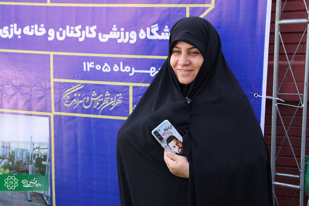 نام شهید مدافع حرم مجید قربانخانی در مجموعه ورزشی و خانه کودک منطقه ۵ ماندگار شد