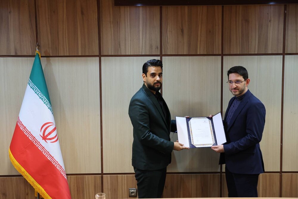 انتصابات جدید در مرکز ارتباطات و امور بین الملل شهرداری تهران