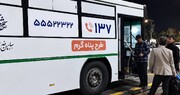 تهران برای شب‌های سرد آماده می‌شود؛ ۱۵ اتوبوس «پناه گرم» برای بی‌سرپناهان