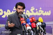 نشست خبری سخنگوی شهرداری تهران