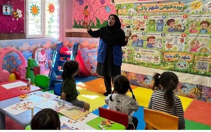 آموزش الفبای تفکیک پسماند در مدارس و مهد کودک‌های منطقه ۲ آغاز شد