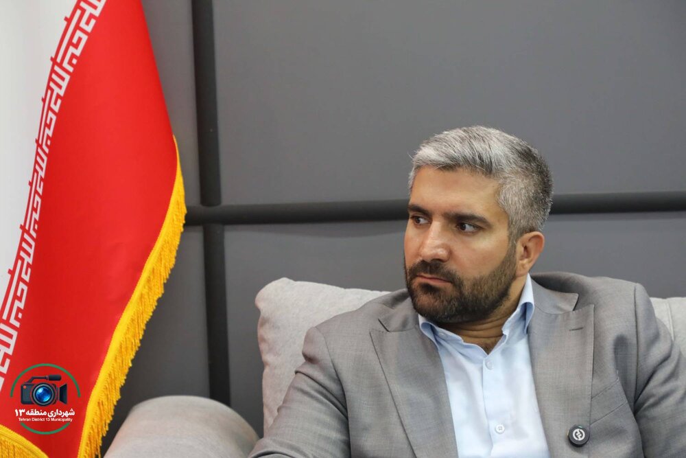 همکاری مشترک برای بهسازی و نوسازی مجموعه چوگان در منطقه۱۳