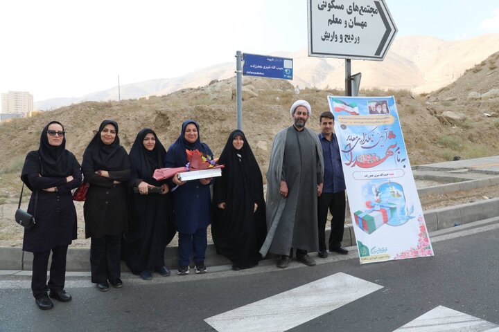 نامگذاری معبری به نام شهید جاویدالاثر حبیب‌الله شیری‌جعفرزاده در منطقه ۲۲